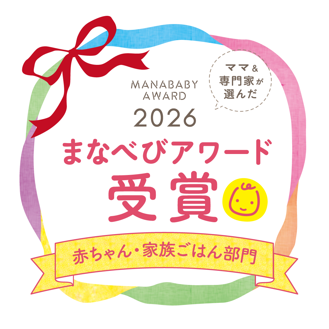 【お知らせ】「まなべびアワード2026」受賞のご報告